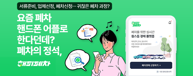 �������� ����