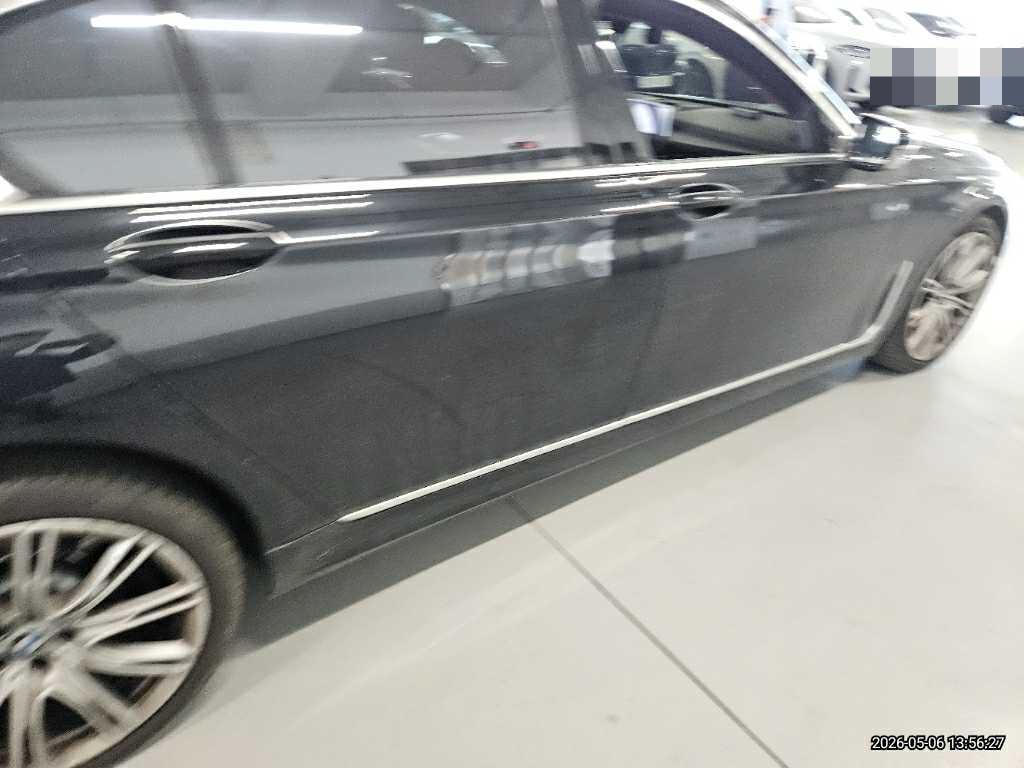 BMW BMW M760Li xDrive