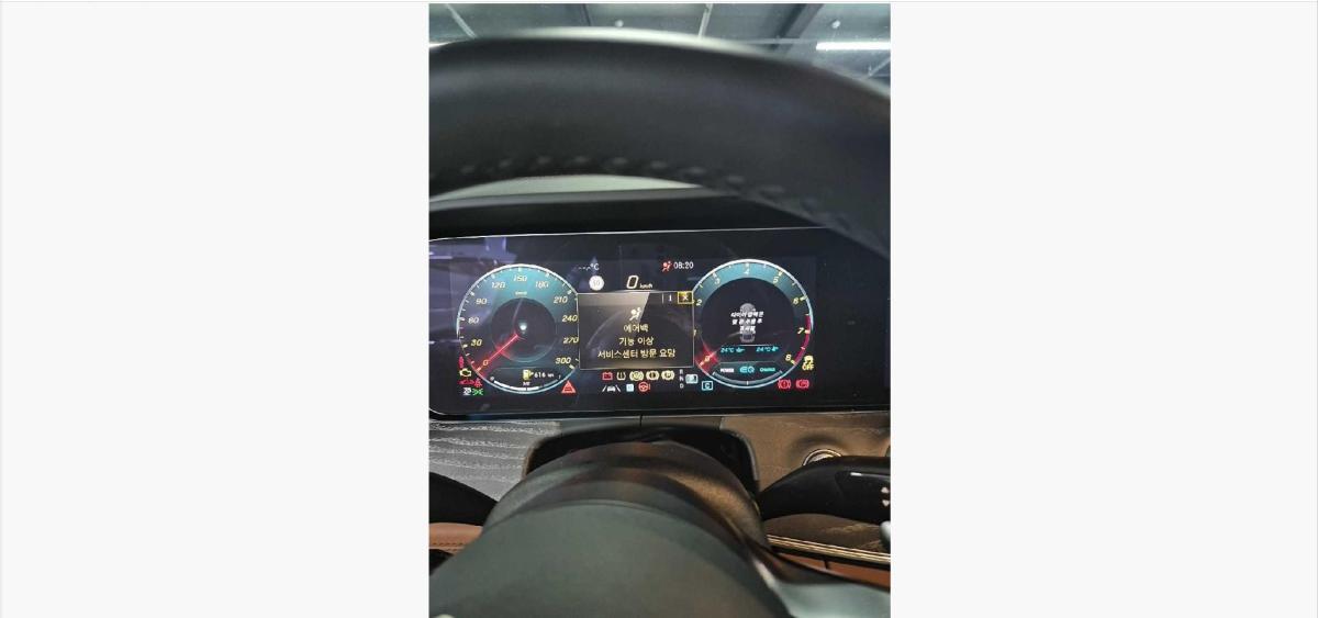 Mercedes Mercedes AMG GT43 4MATIC