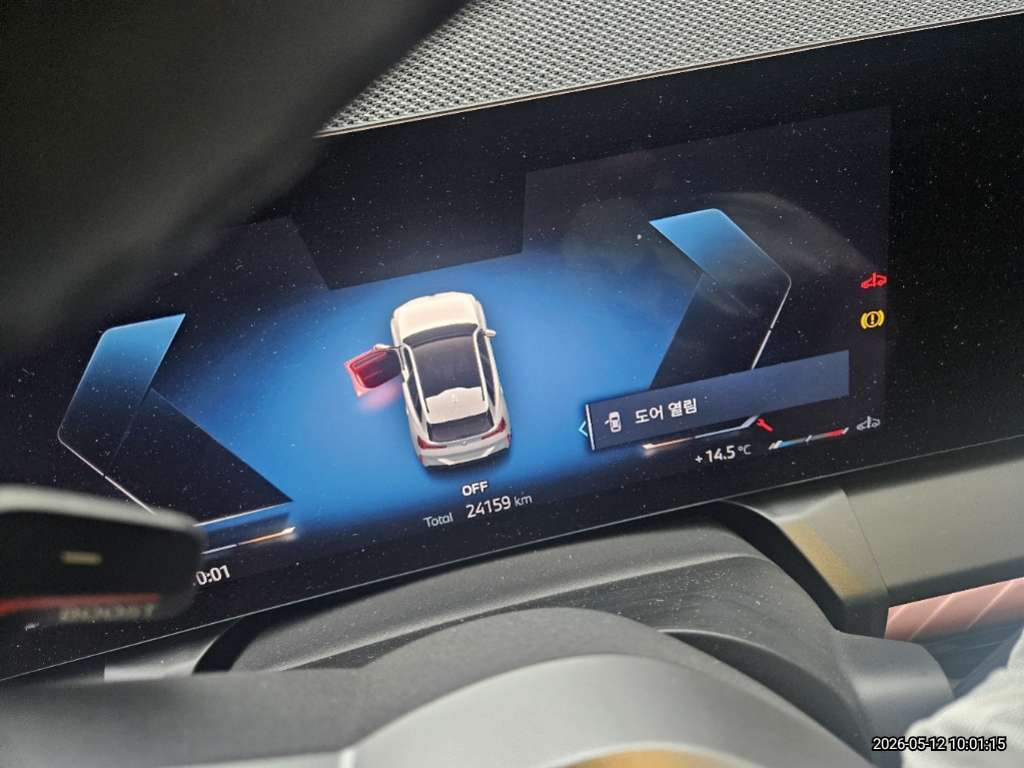 BMW BMW X3 20 xDrive