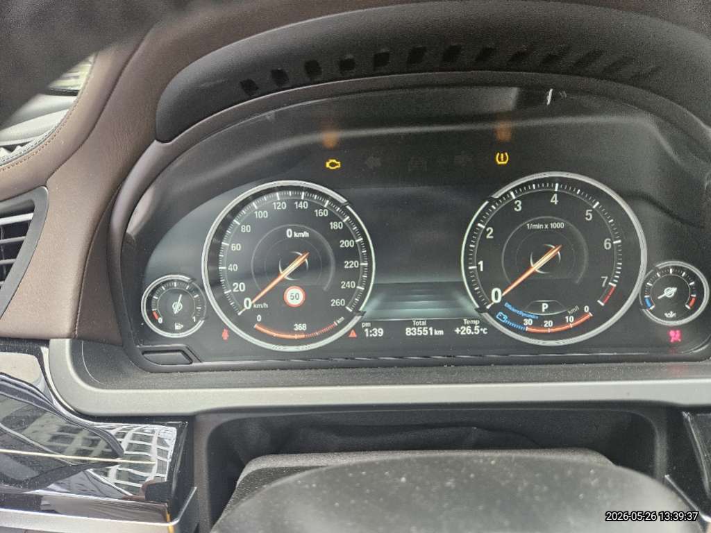 BMW BMW 750Li xDrive