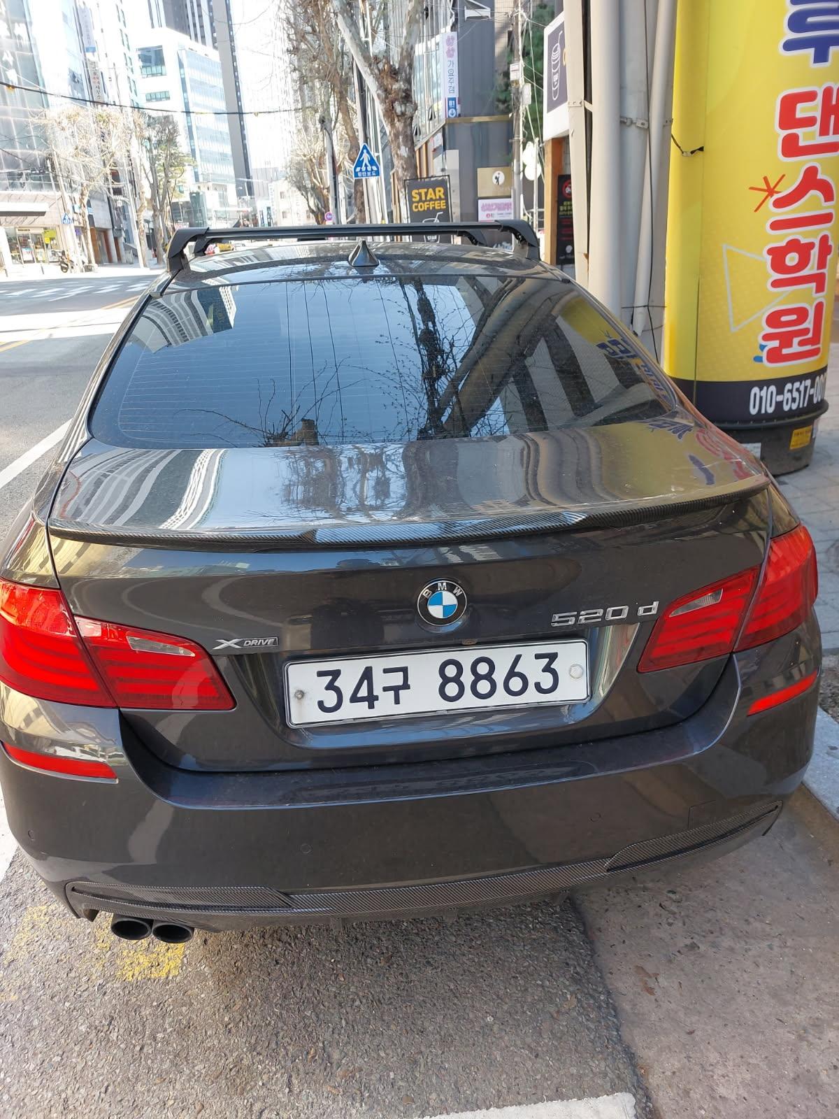 BMW 520d