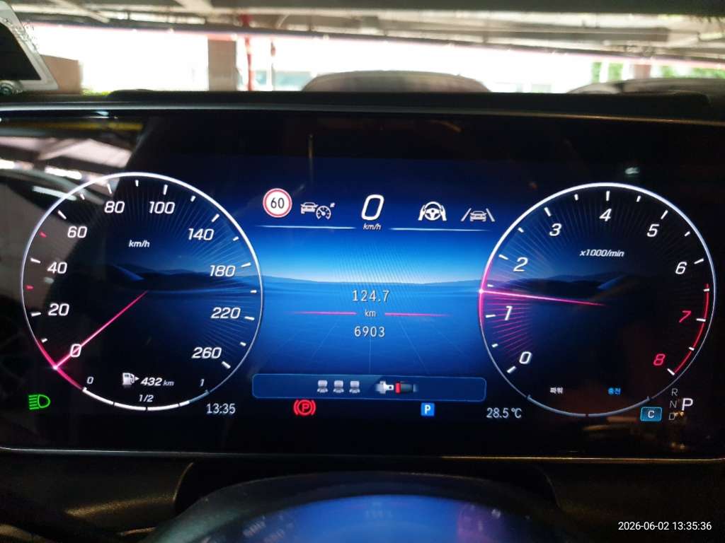 Mercedes-Benz Mercedes GLC 300 4MATIC