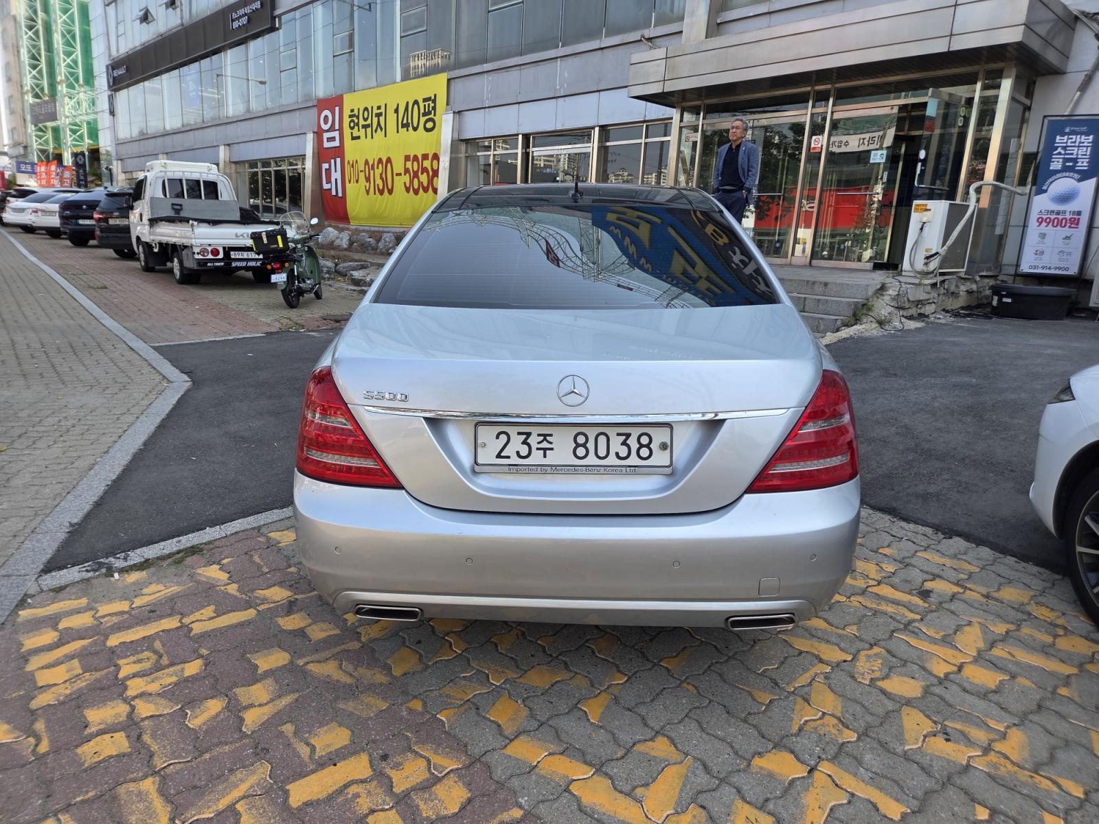 Mercedes-Benz Benz S350L