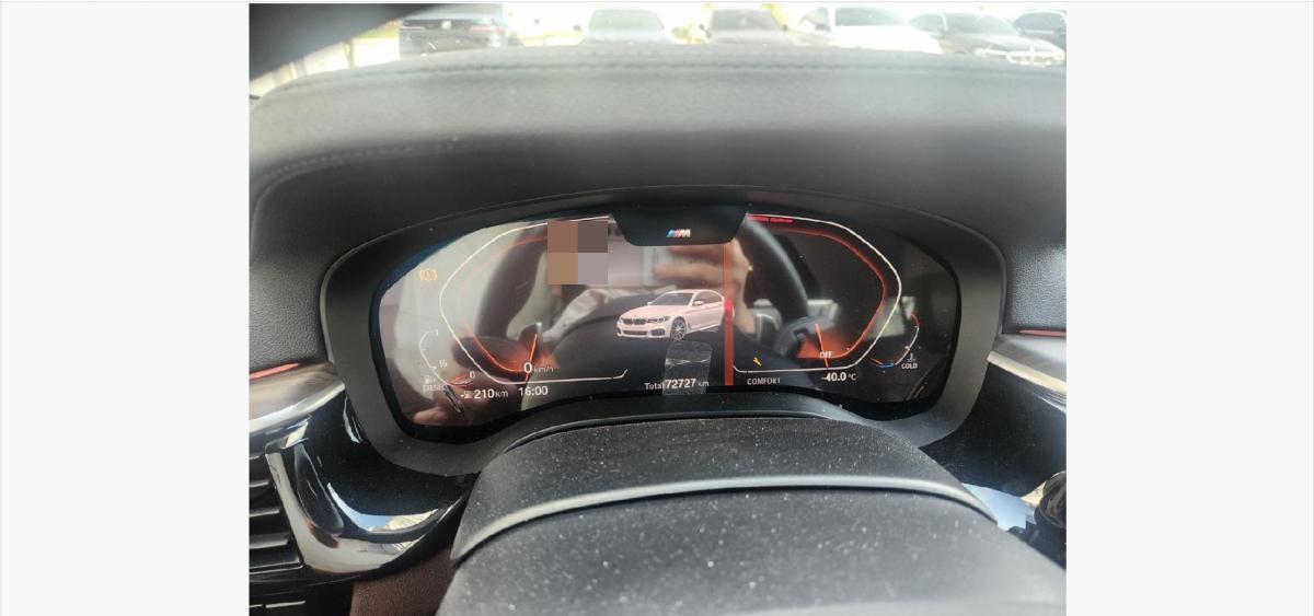 BMW 520d M Sport Package