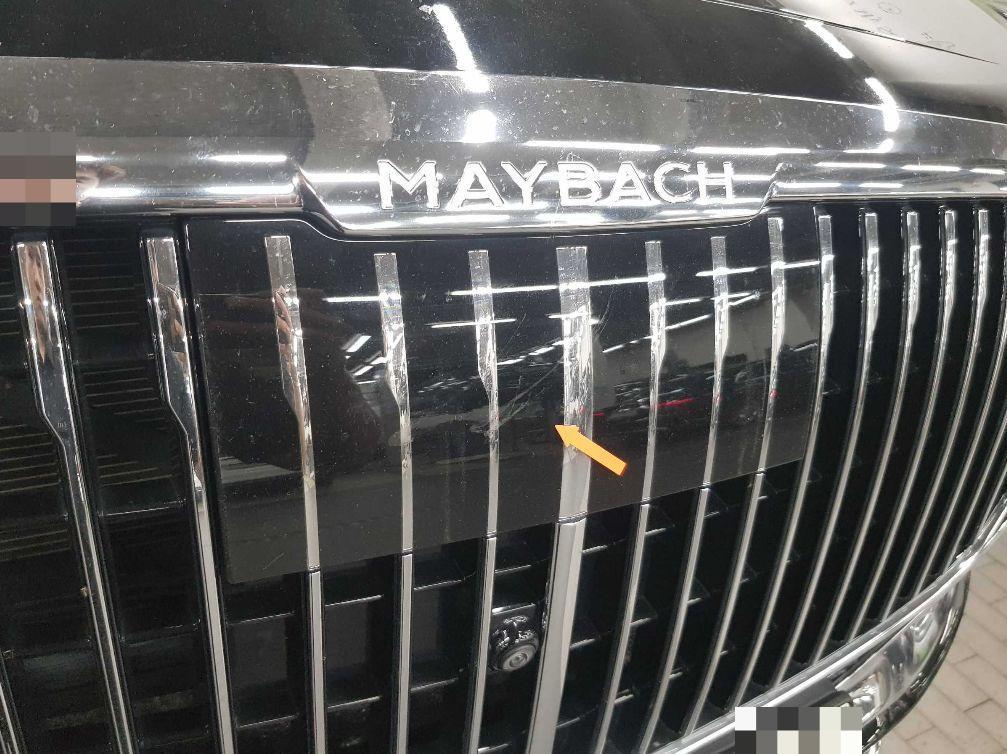 Mercedes-Maybach Mercedes-Maybach S580 4MATIC