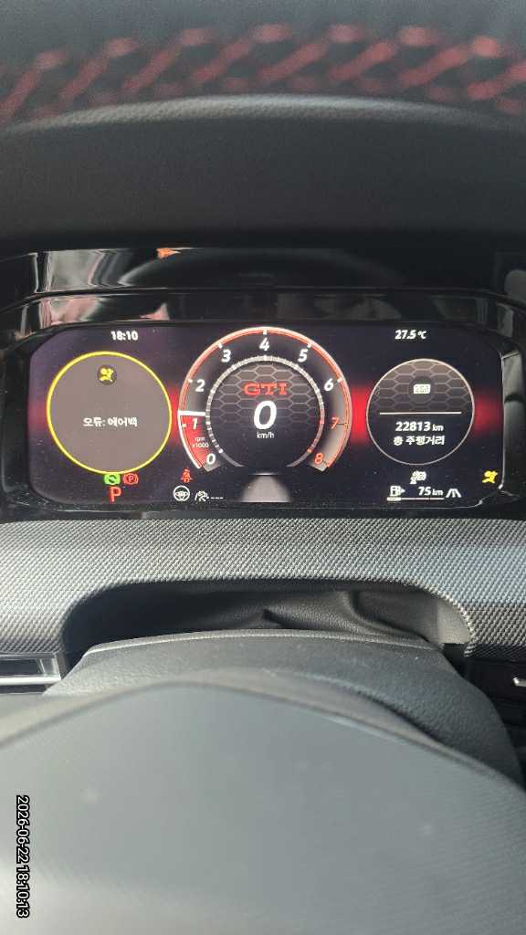 Volkswagen Volkswagen Golf 2.0 GTI