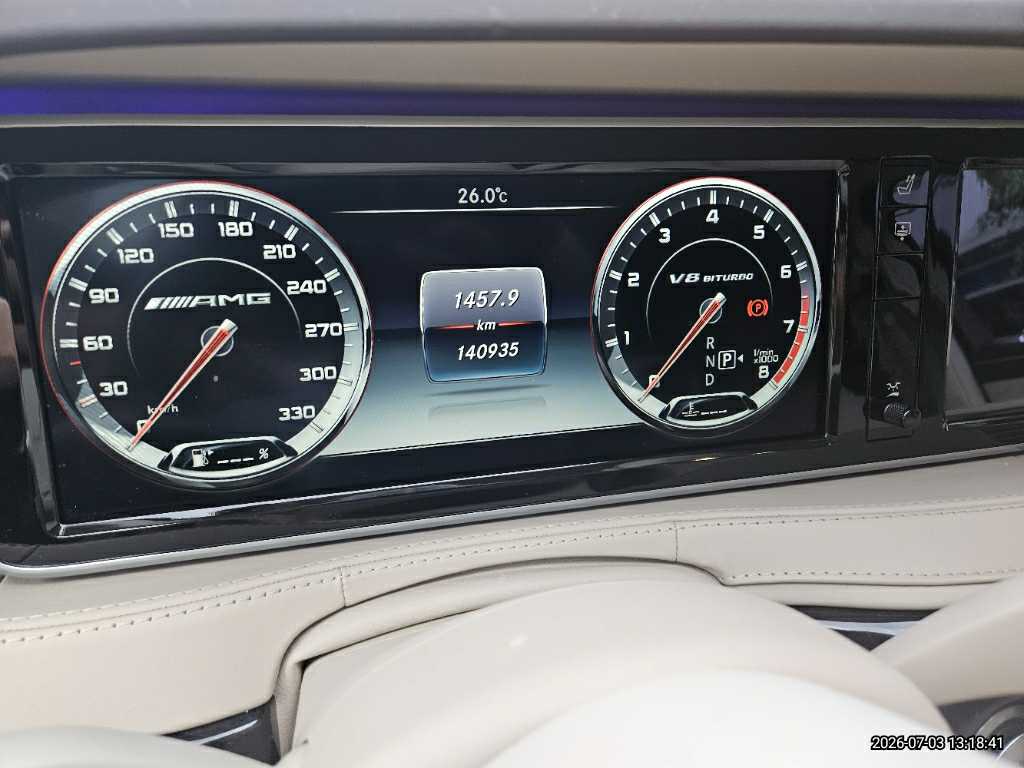 Mercedes Mercedes S63 AMG 4Matic L