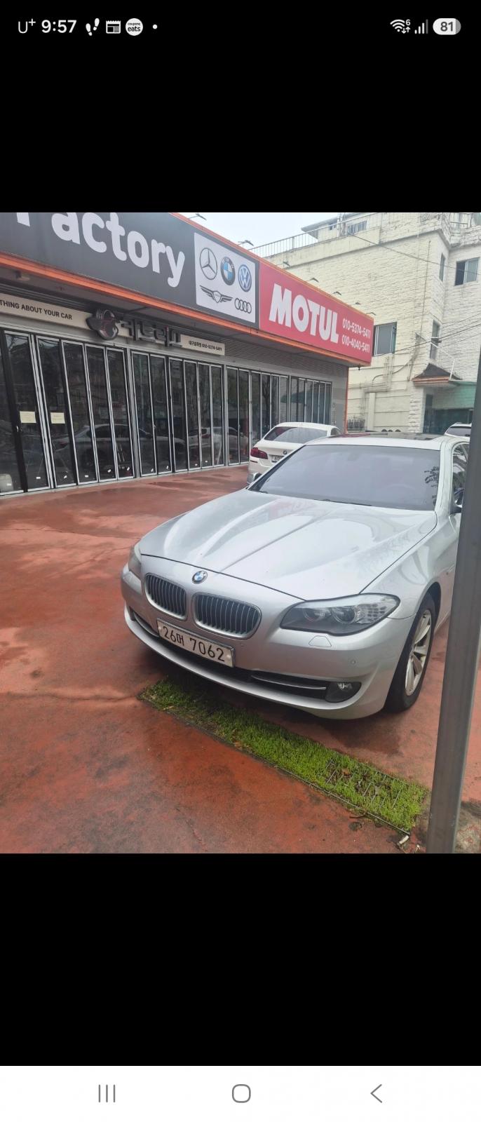 BMW 520d
