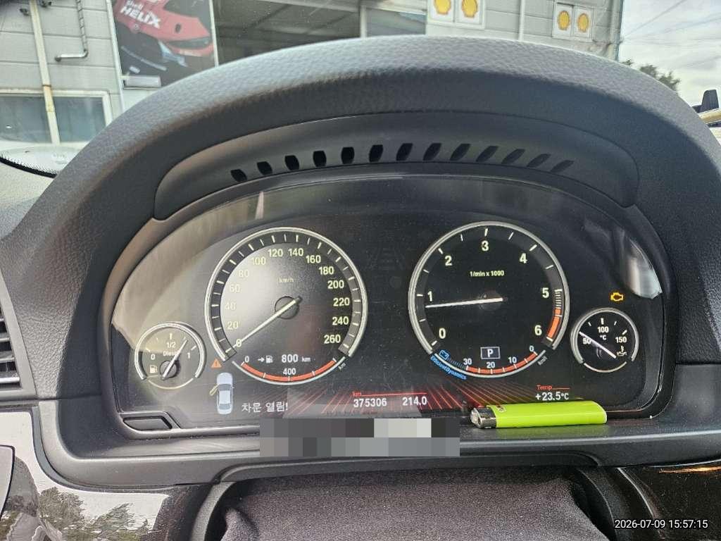 BMW 520d