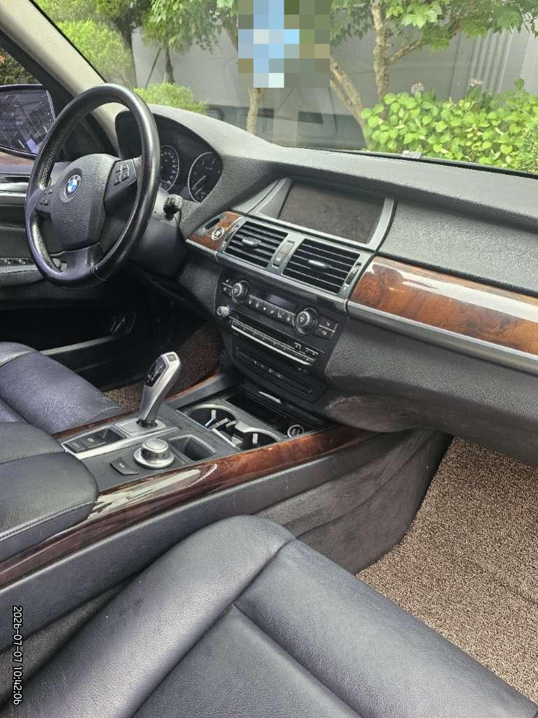 BMW X5 xDrive30d