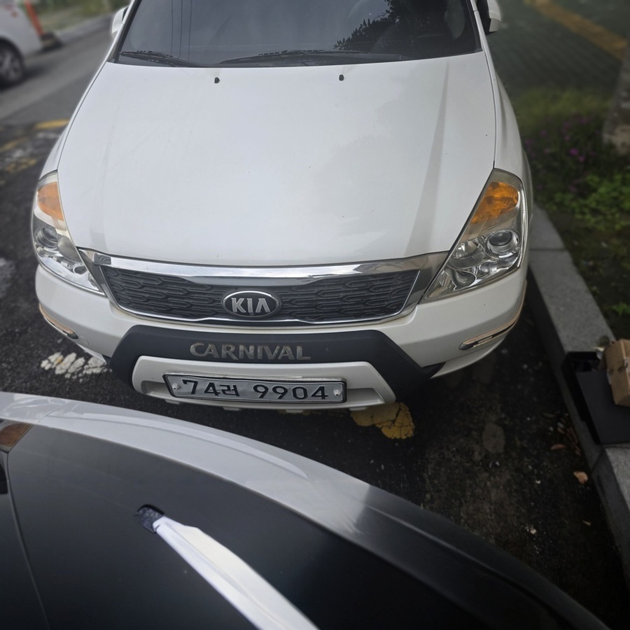 hc:1784179248_51547_.jpeg