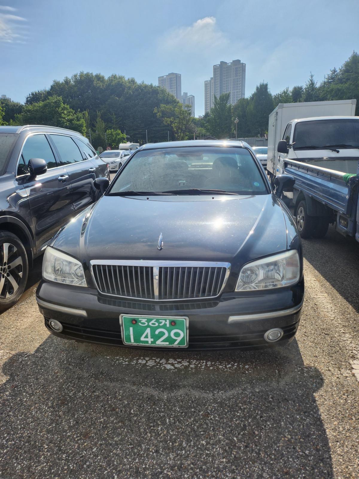 hc:1784363955_42849_1.jpg