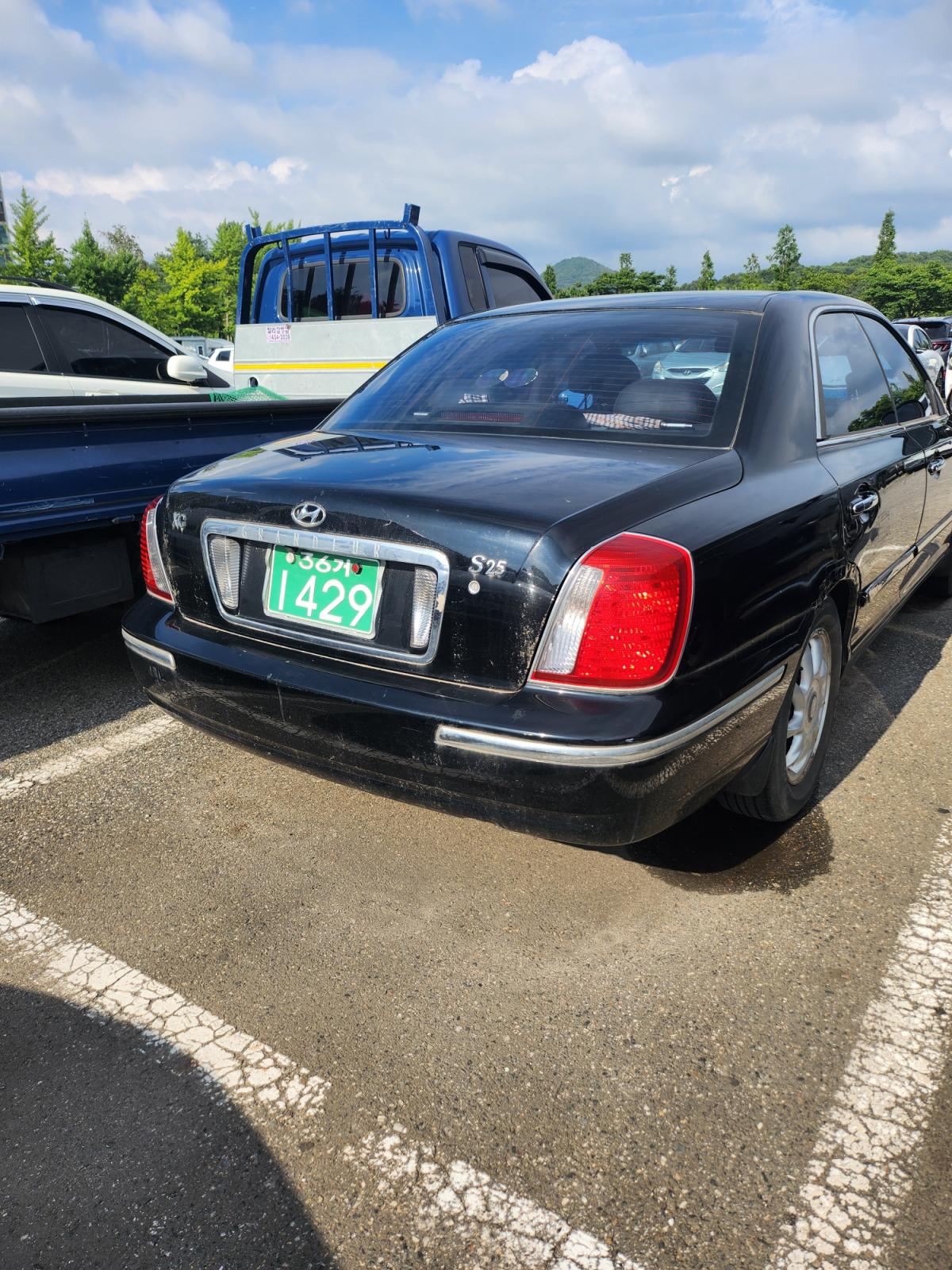 hc:1784363955_61497_2.jpg