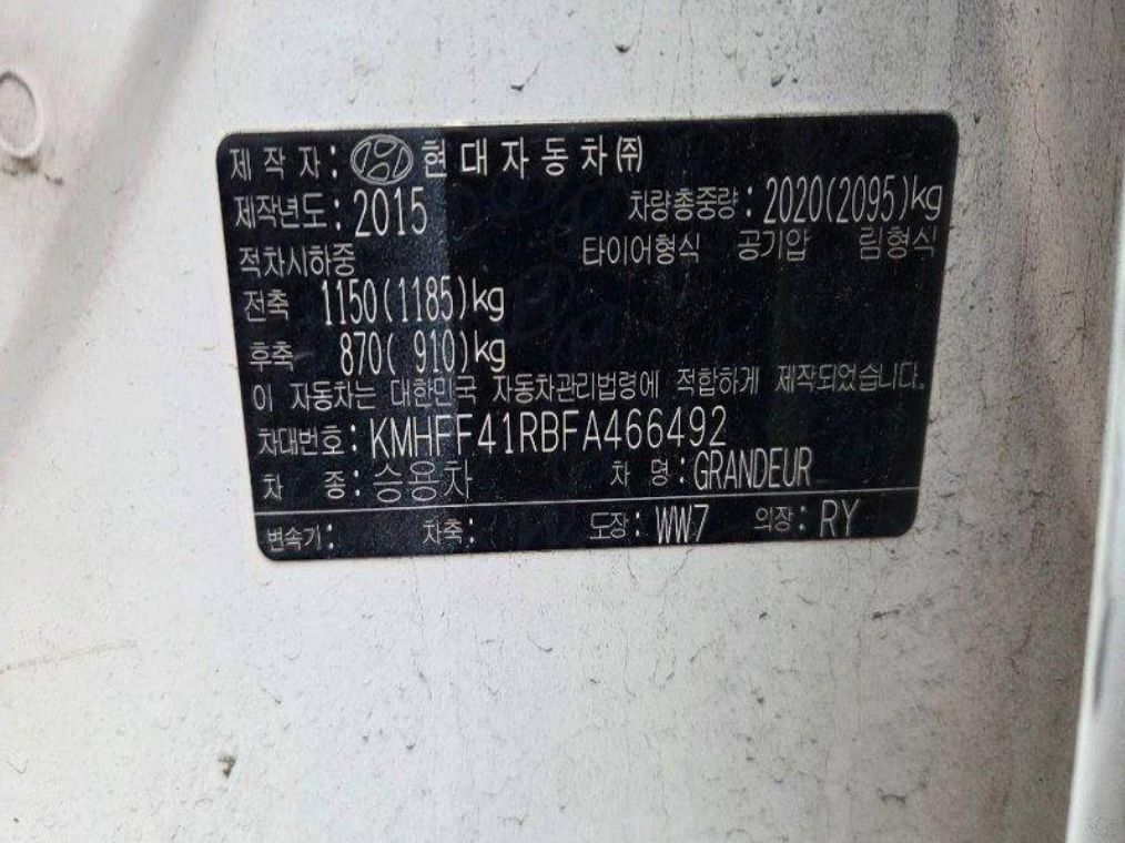hc:1784528931_38000_.jpg