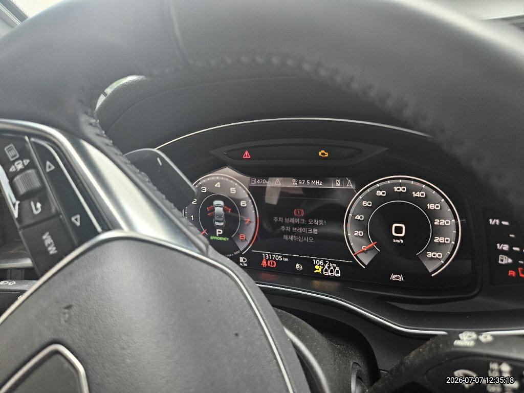 hc:1784538671_61972_.jpg