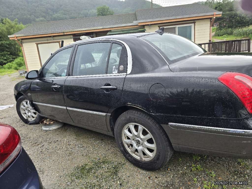 hc:1784605206_71971_.jpg