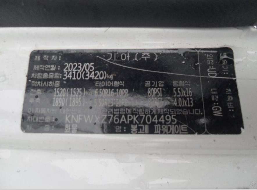 hc:1784605554_79659_.jpg