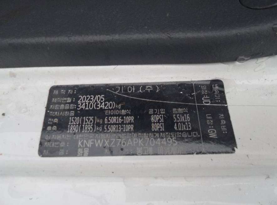hc:1784605556_25624_.jpg