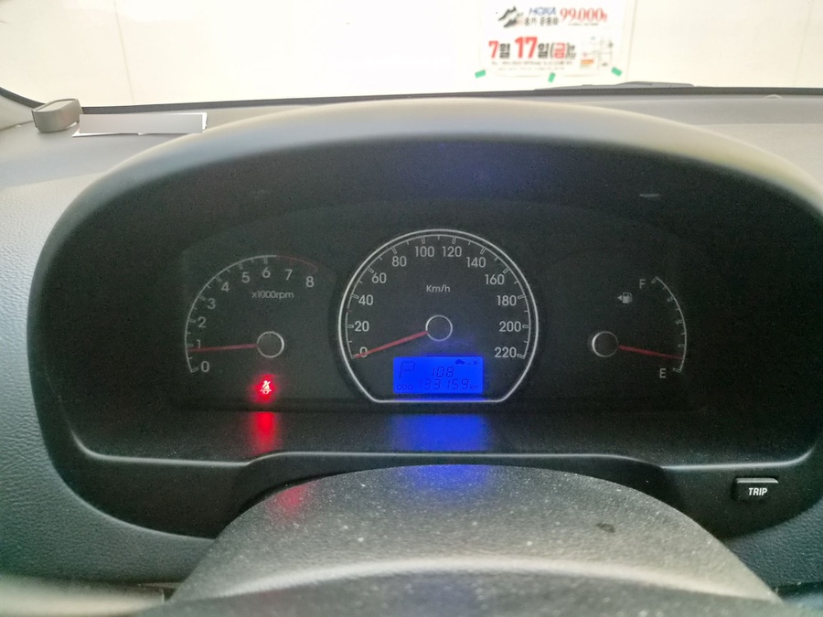 hc:1784613766_38476_.jpg