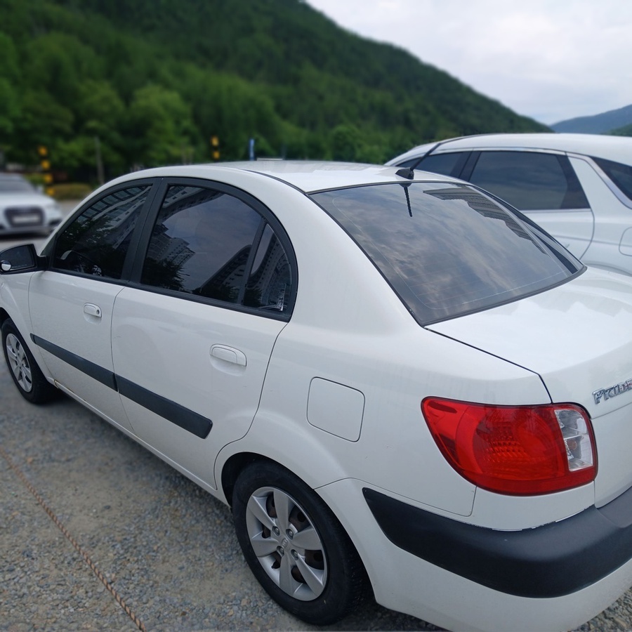 hc:1784615670_69287_.jpeg