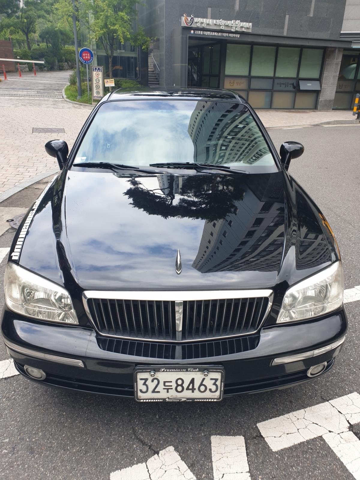 hc:1784621894_52758_1.jpg
