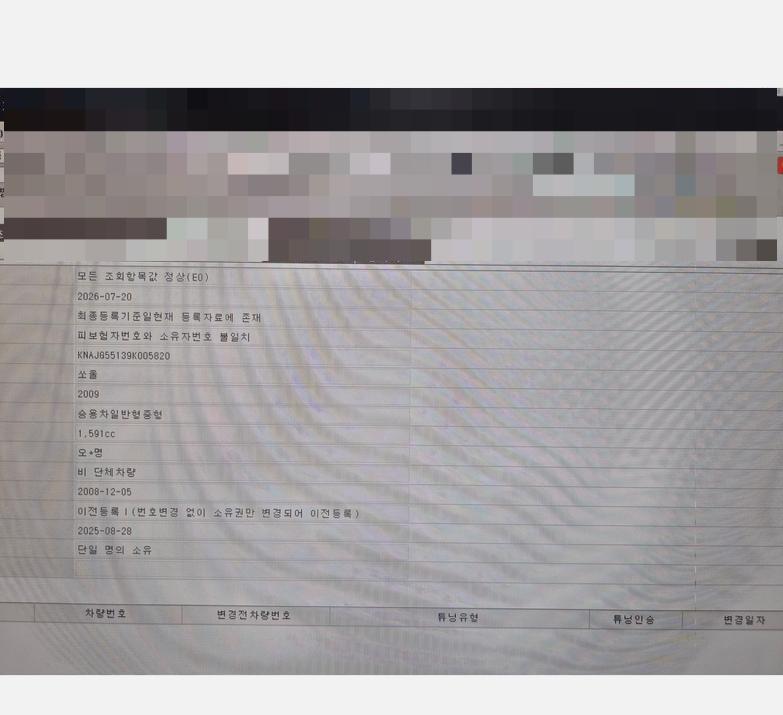 hc:1784678632_87231_.jpg