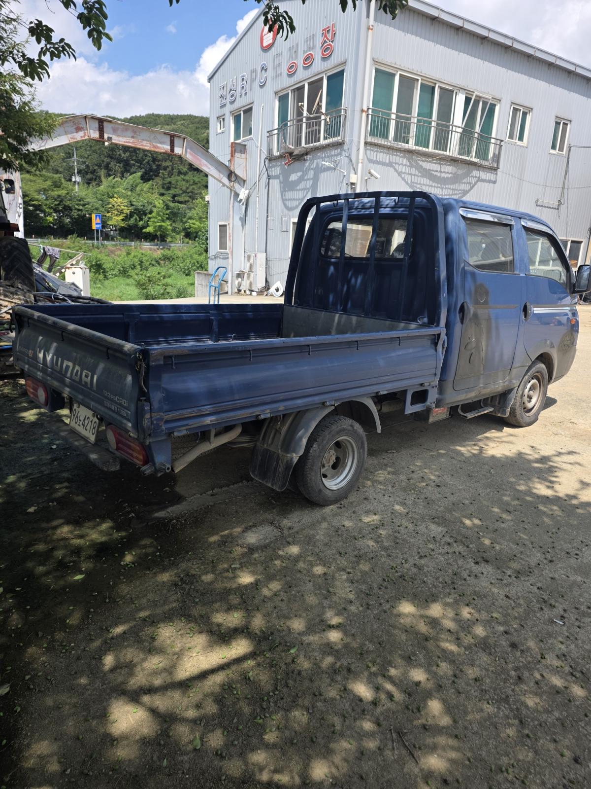 hc:1784686246_95437_3.jpg
