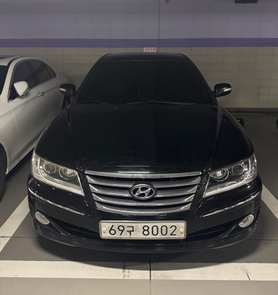 hc:1784696616_03990_.jpg