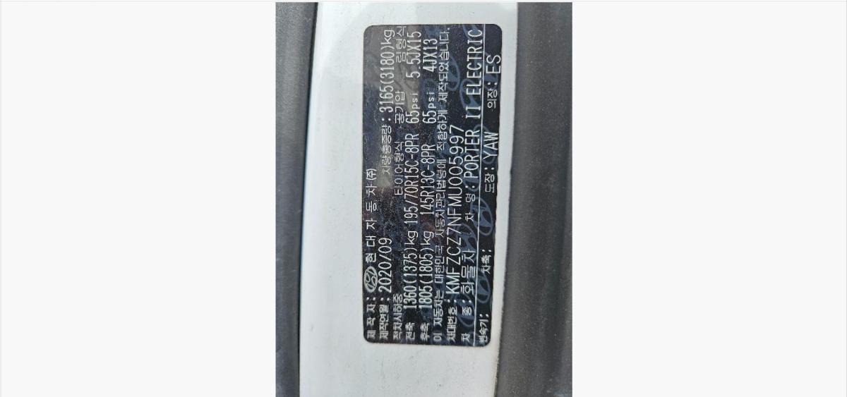 hc:1784696790_63936_.jpg