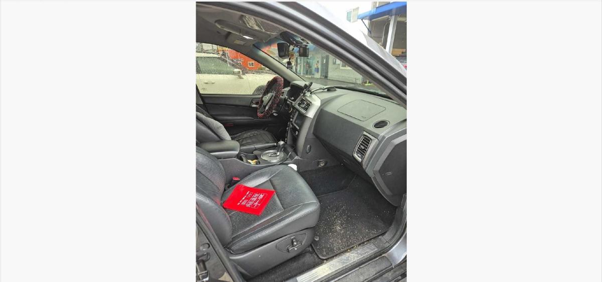 hc:1784696968_20557_.jpg