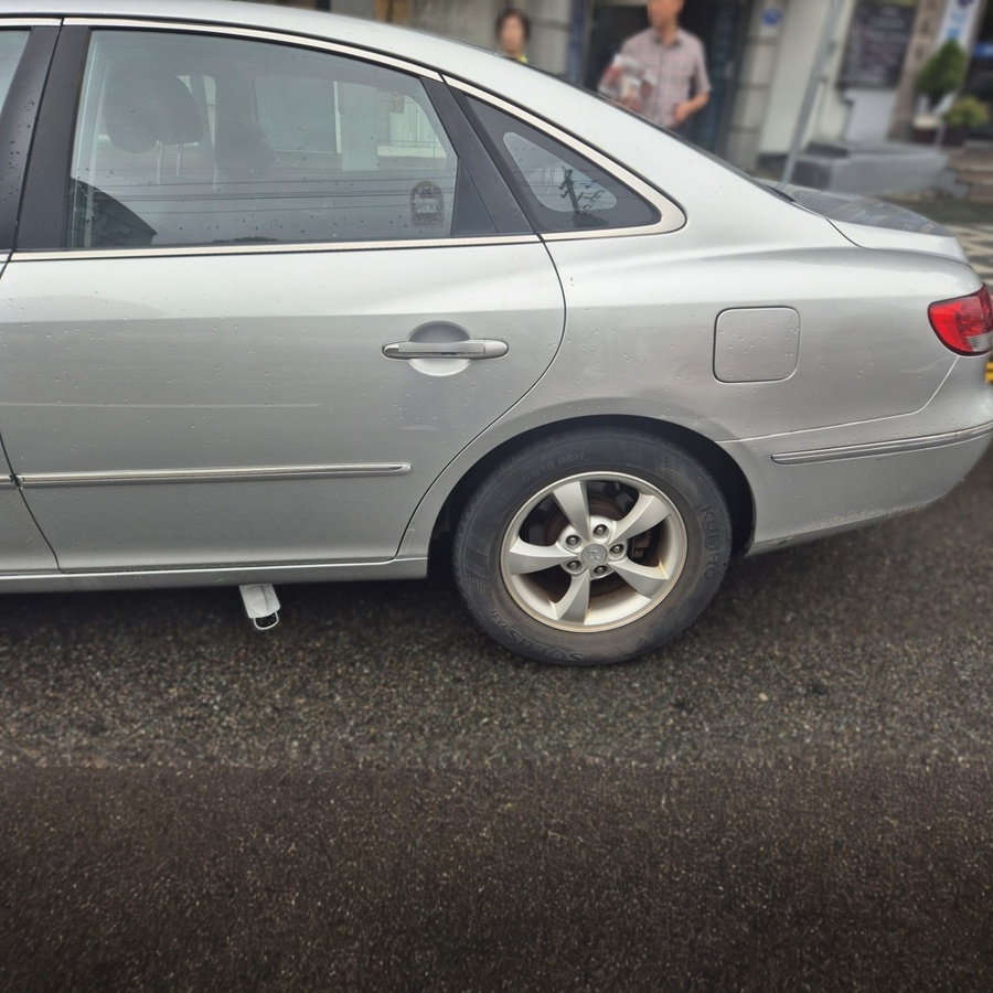 hc:1784697161_93104_.jpeg