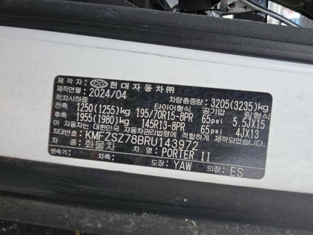 hc:1784698562_81763_.jpg