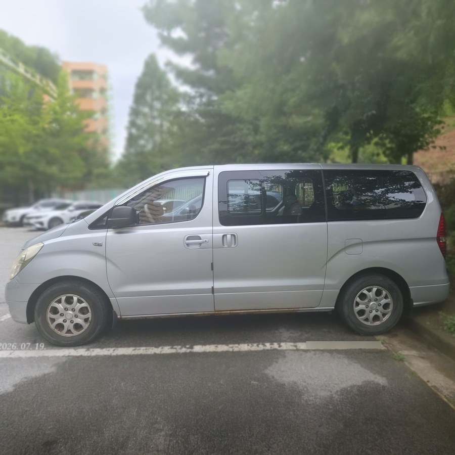 hc:1784706638_09451_.jpeg