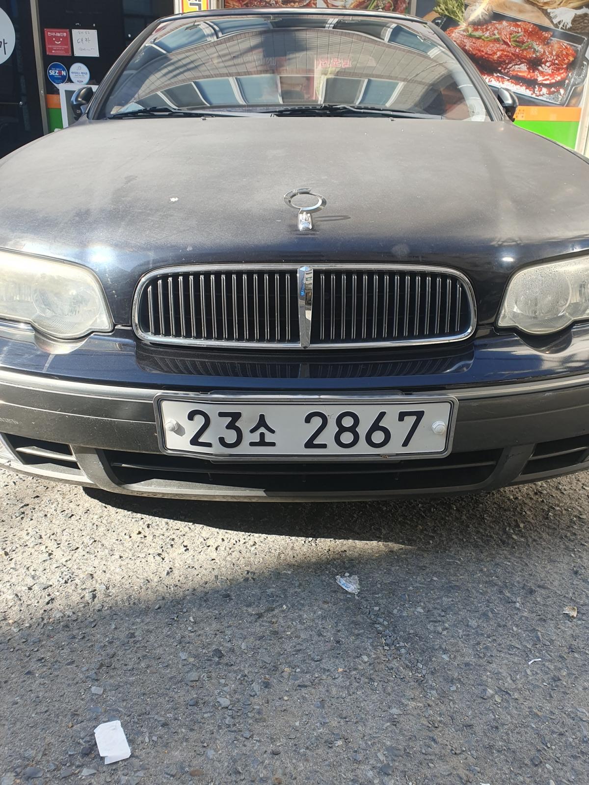 hc:1784708232_30055_.jpg