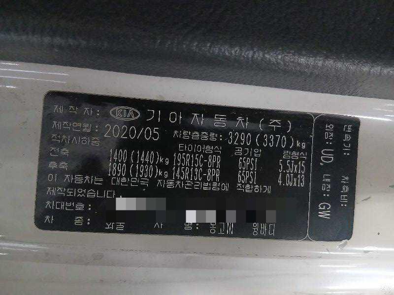 hc:1784709814_96229_.jpg
