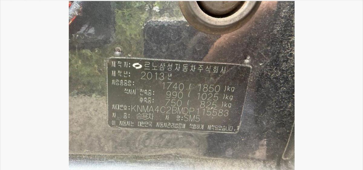 hc:1784777570_90076_.jpg