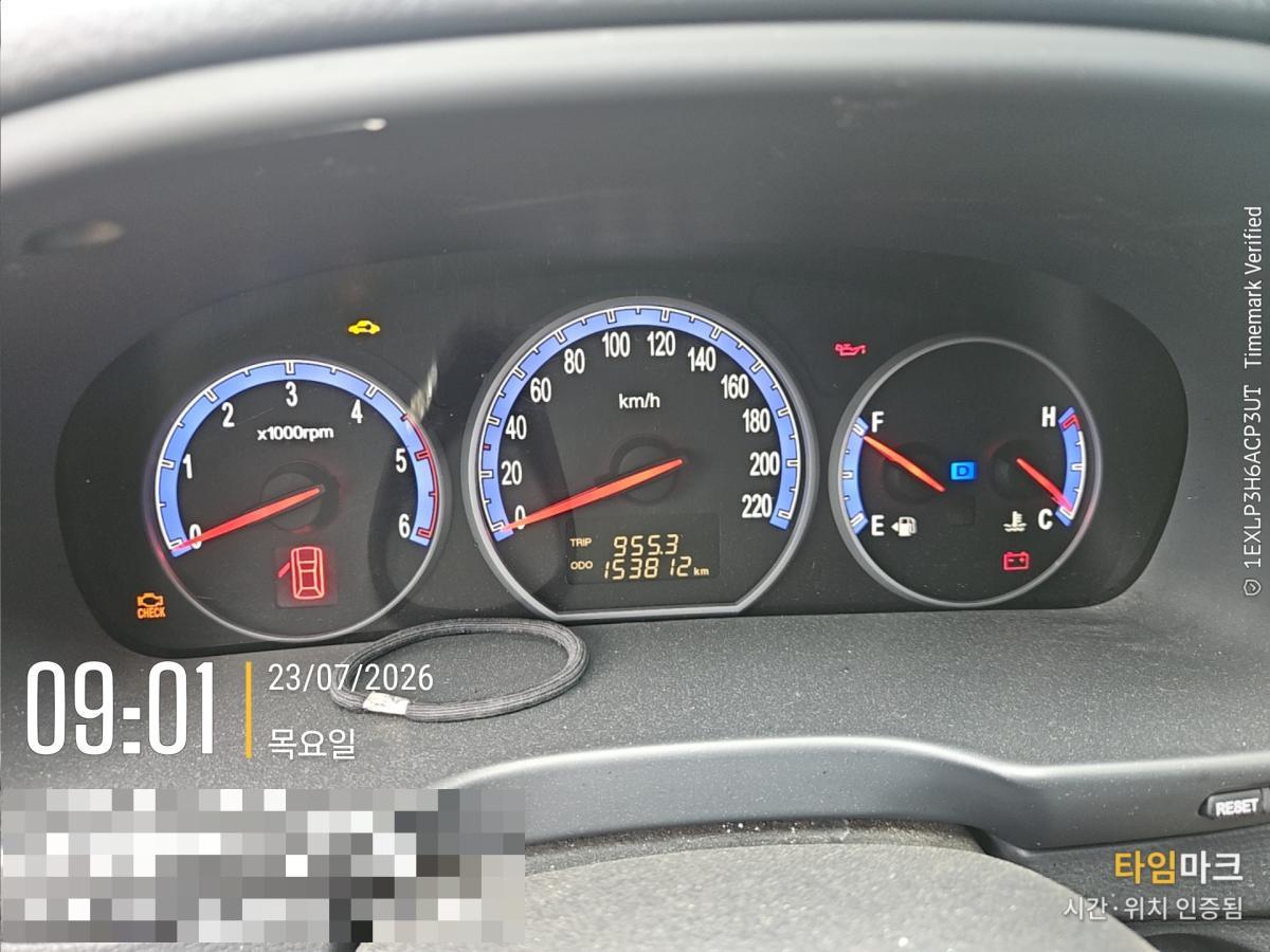 hc:1784777991_31016_.jpg