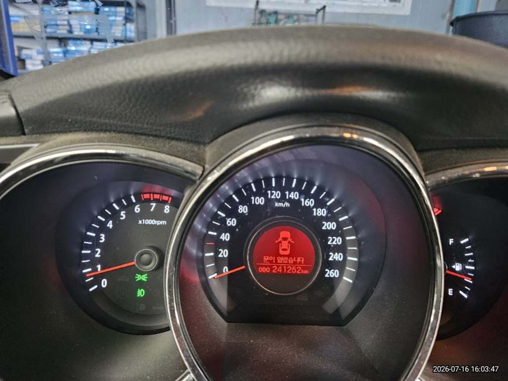 hc:1784787481_79847_.jpg