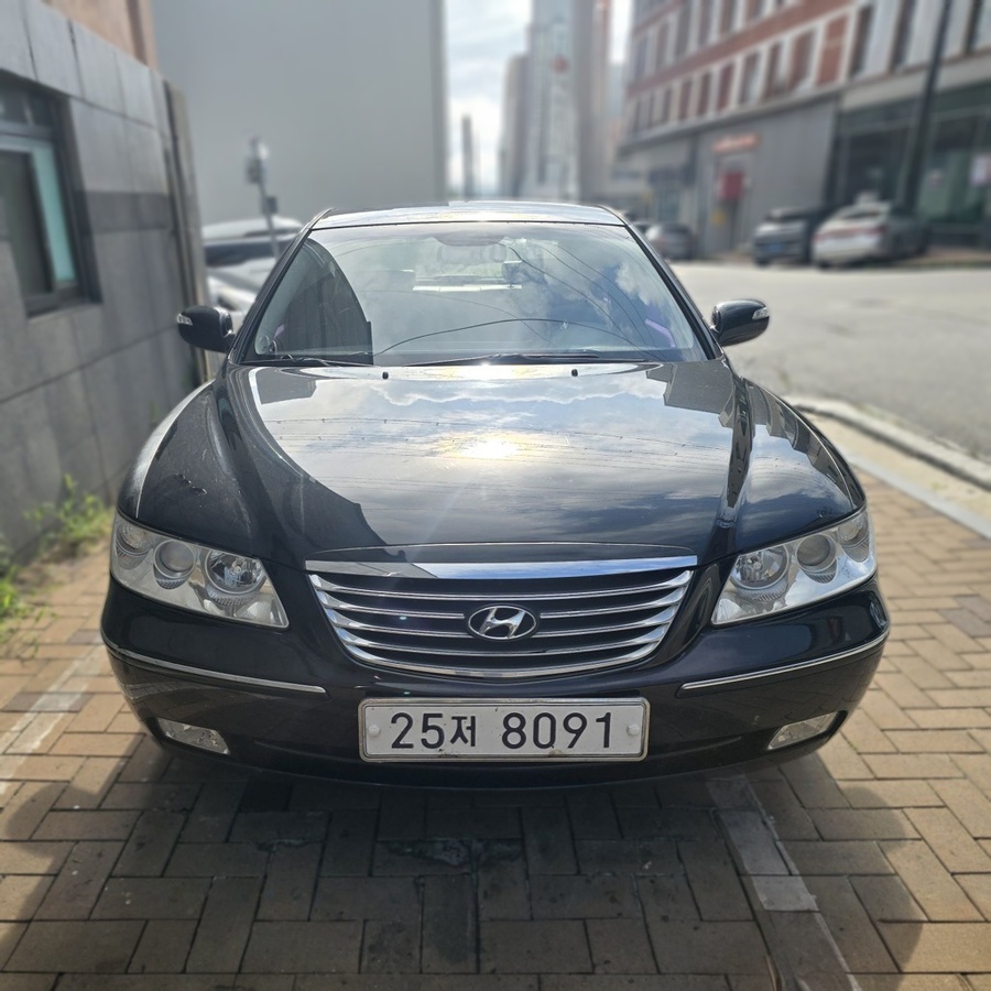 hc:1784790748_38887_.jpeg