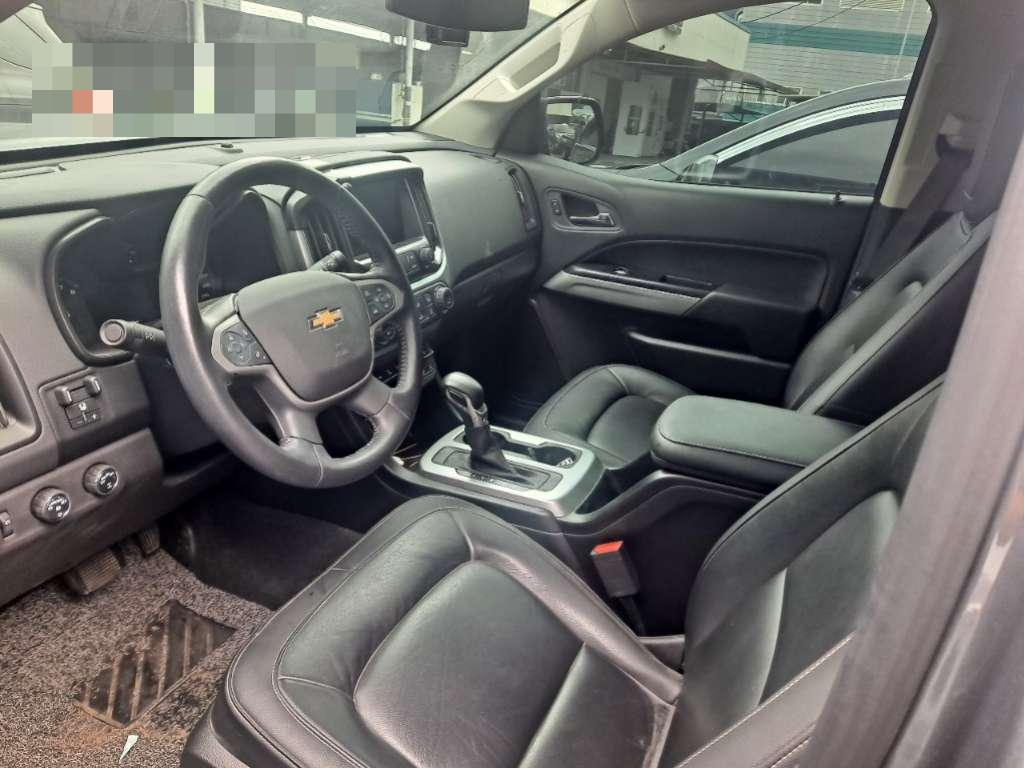hc:1784791475_09933_.jpg