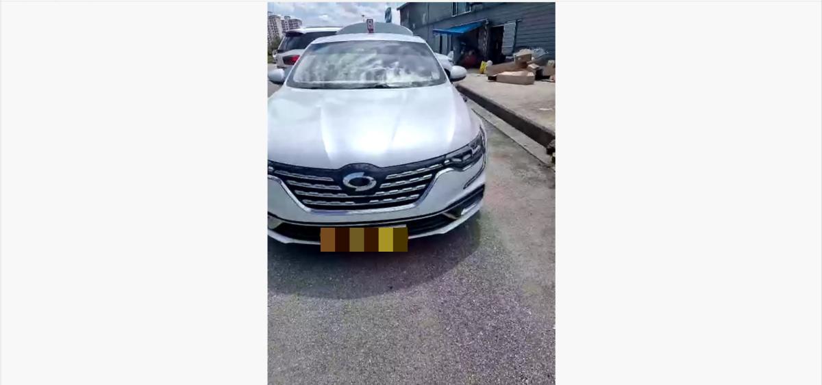 hc:1784792268_75417_.jpg
