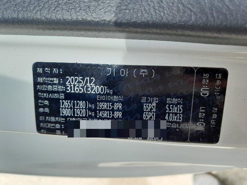 hc:1784796840_27400_.jpg