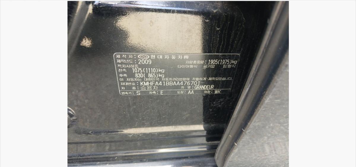 hc:1784864190_62761_.jpg