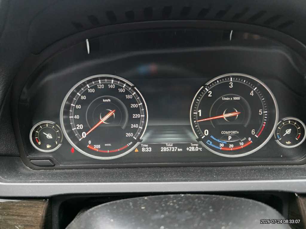 hc:1784867965_20084_.jpg
