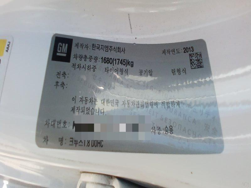 hc:1784868609_19567_.jpg