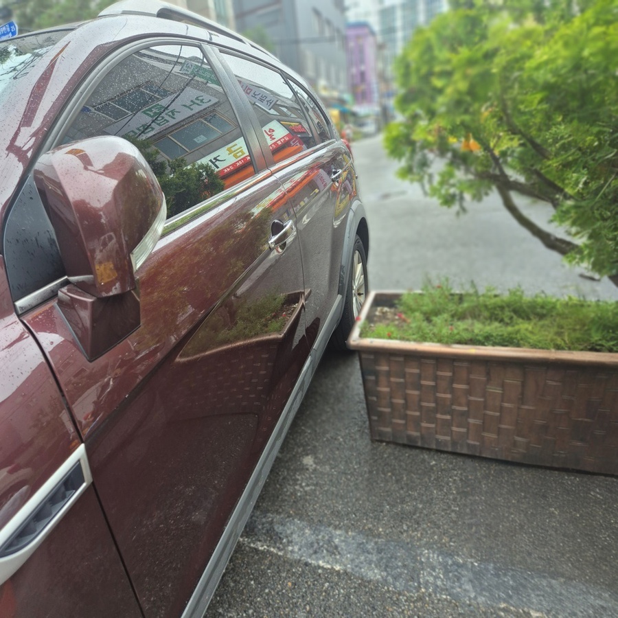 hc:1784869439_81478_.jpeg