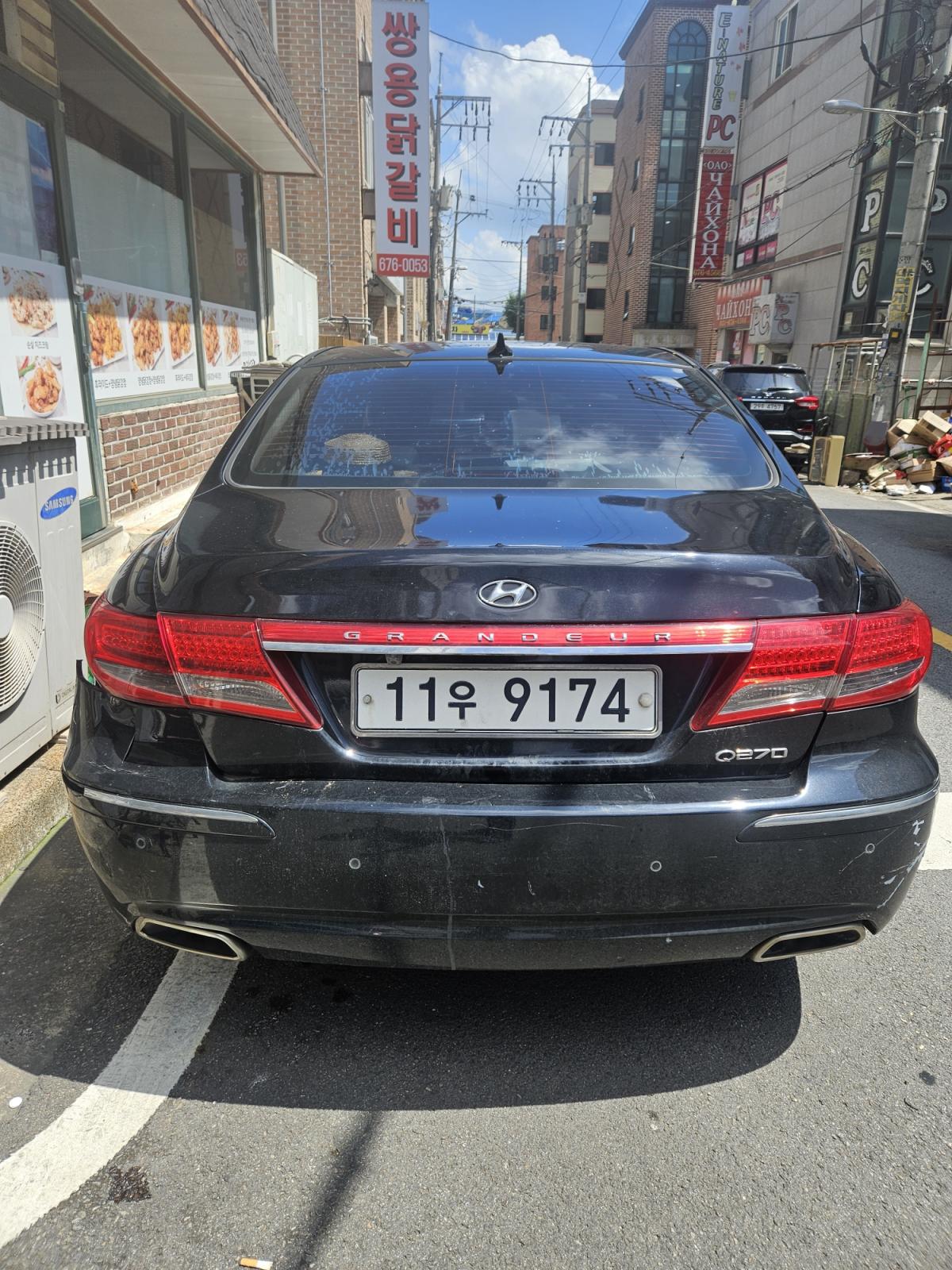 hc:1784869493_26610_3.jpg