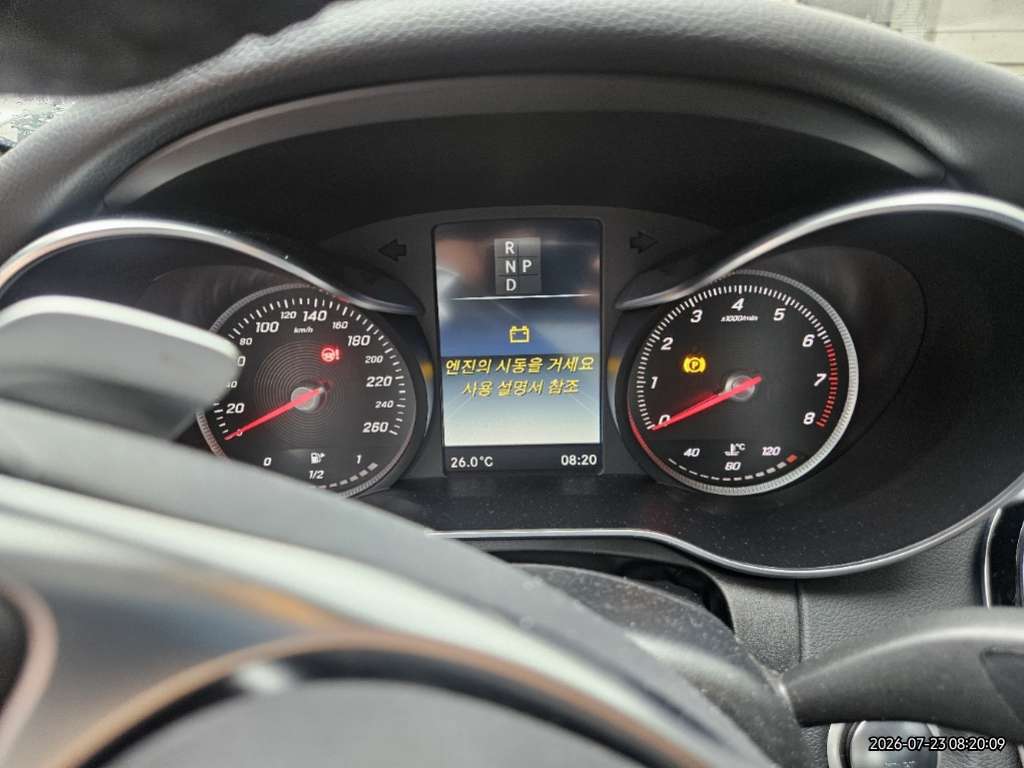 hc:1784873662_33070_.jpg