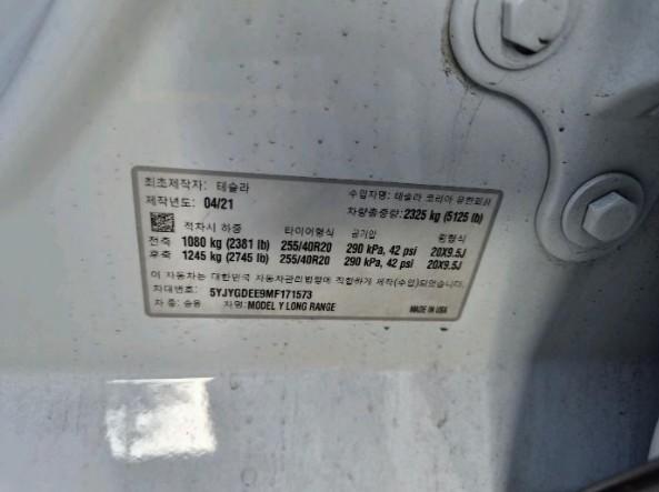 hc:1784879517_07501_.jpg